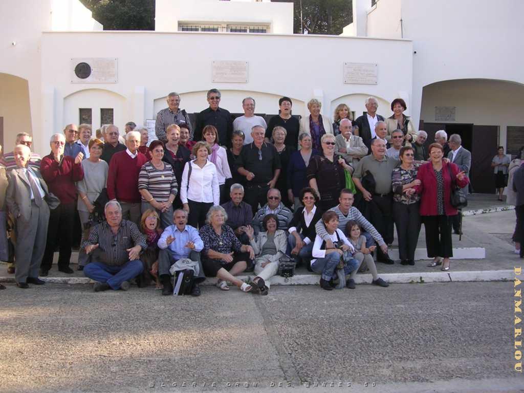 NIMES OCTOBRE 2008 PATRONAGE DE MARAVAL P1040796.JPG